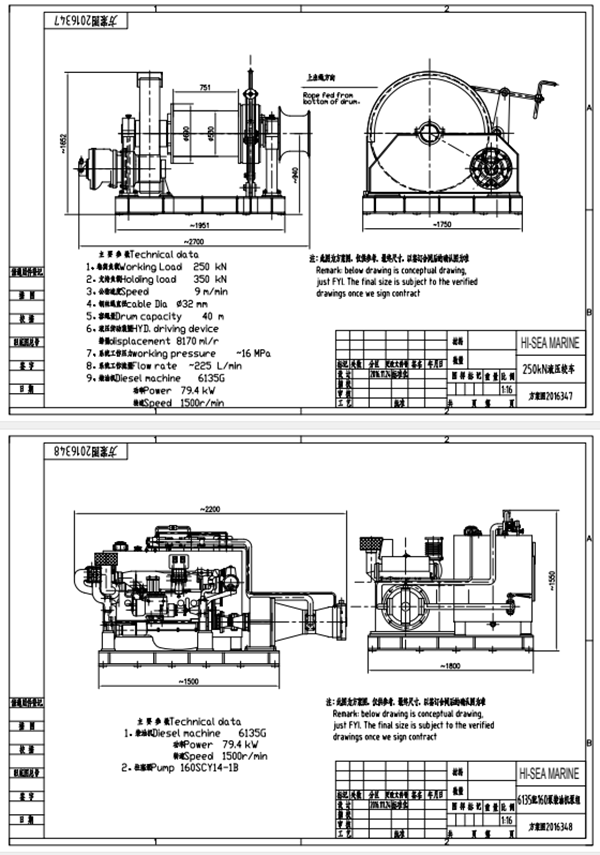 250kN Hydraulic Winch Drawing.png